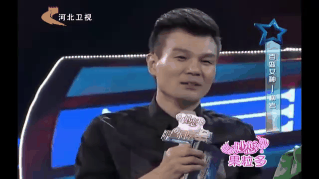 Karsa回归赛场，连败首场状态亮眼，日本队观众沸腾！的简单介绍